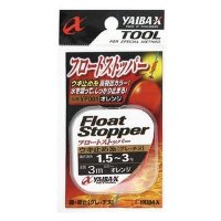 SASAME Yaiba Float Stopper YPO03 [Pink]