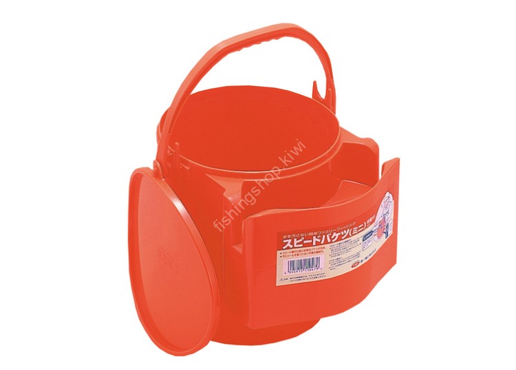 DAIICHISEIKO Speed Bucket Mini