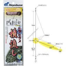 Hayabusa SD180aflounder-.-Catcher S17 6 6