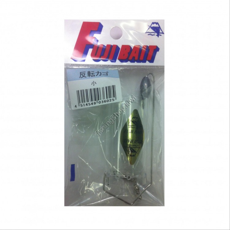 FUJI BAIT MANUFACTURING Inverted Basket With Lead Small