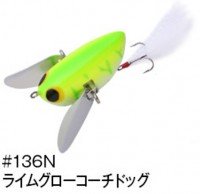 CORMORAN Viva Ko Donguri-Mouse # 136N Lime Glow Coach Dog