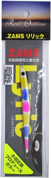 FUJIWARA Zams Lyric 14g #Ginpun Gold Rainbow