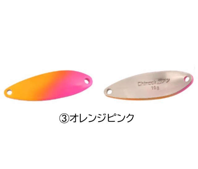 DAIWA Chinook Gekiatsu 7.0 #Orange Pink