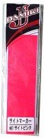 DAMIKI Sight Marker #01 Sight Pink