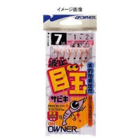 Owner S-3303 Hatabame Owner Sabiki 7-1.5