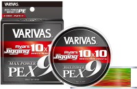 VARIVAS Avani Jigging Max Power PE X9 [10m x 10color] 400m #2 (39lb)