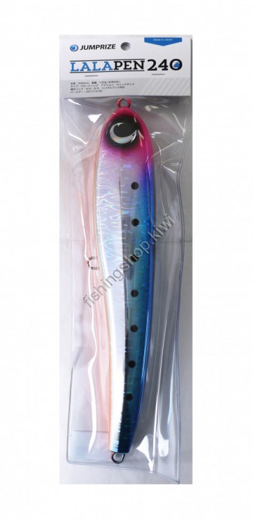 JUMPRIZE Lalapen MAGNUM 240 #03 BLUE PINK IWASHI
