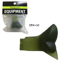 IMAKATSU IK-820 Spare Boot Tail B-1 Green