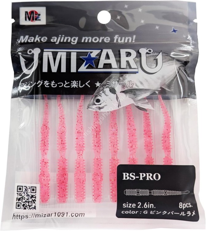 MIZAR BS-Pro 2.6'' #02 G Pink Pearl (8pcs)