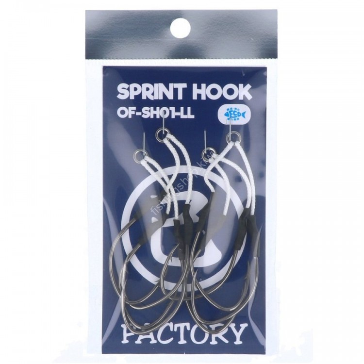 D-CLAW Factory Sprint Hook LL (5pcs)