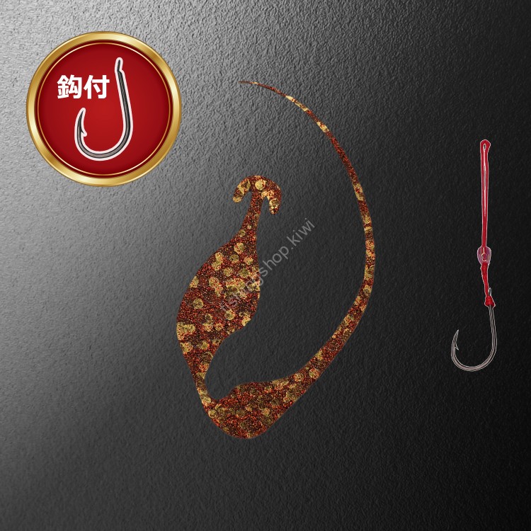 MATSUOKA SPECIAL Single Swim with Hook #Tako Brown Gold