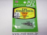 Ryugi SRD087 DS RINGED DELTA TG(1 / 32)0.9