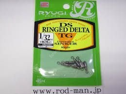 RYUGI DS Ringed Delta TG 0.9g (6pcs)