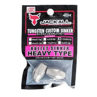 Jackall TGCustom Sinker BULLET Heavy42.0g1-1 / 2