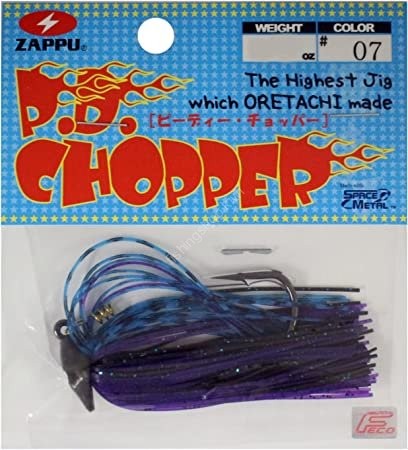 ZAPPU P.D.Chopper 14g #07 Midnight Magic Lures buy at