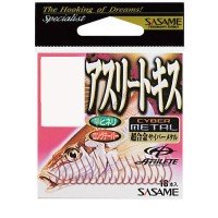 SASAME Athlete Kisu Ibushi AS-04 [Brown] #5 (21pcs)