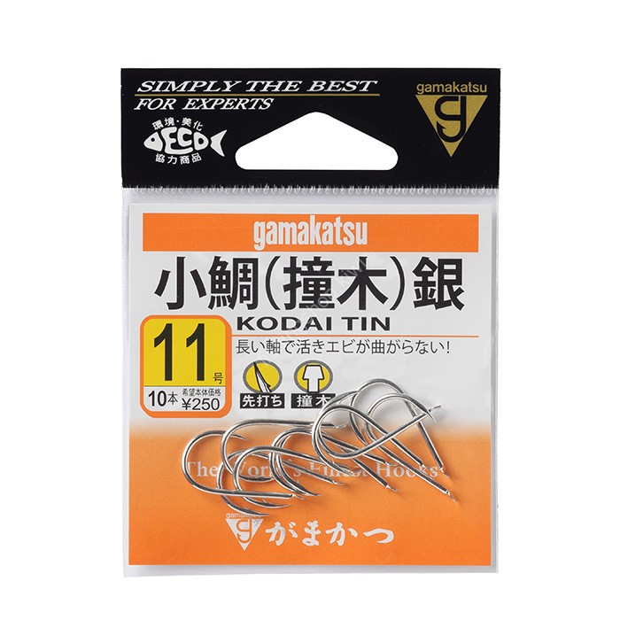 GAMAKATSU Kodai [Silver] #8 Box (55pcs)