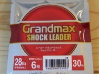 KUREHA Seaguar Grand Max Shock Leader [Clear] 30m #6 (28lb)