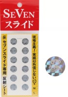 SEVEN Reflective Sheet for Seven Slide SS #Silver (with Logo /11mm /12pcs)