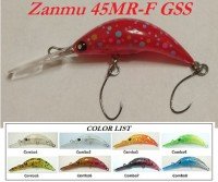 MUKAI Zanmu 45MMR-F GSS # Combo5 W Yellow