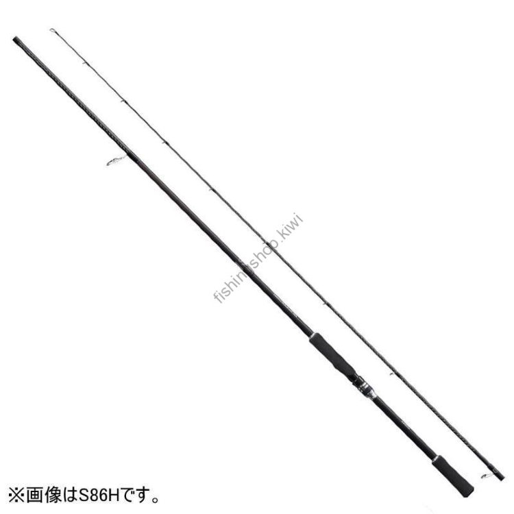 Shimano Hard Rocker BB S86H