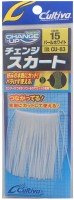 OWNER 81155 CU-83 Change Skirt #15