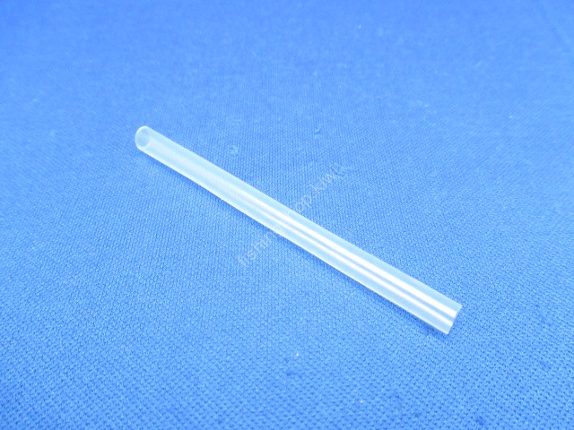 G-NIUS Silicon Tube 4mm