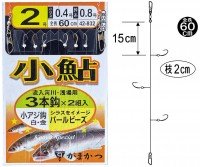 GAMAKATSU 42-832 Koayu Shikake Koaji Platinum 3hooks PB 2 Set 2-0.4