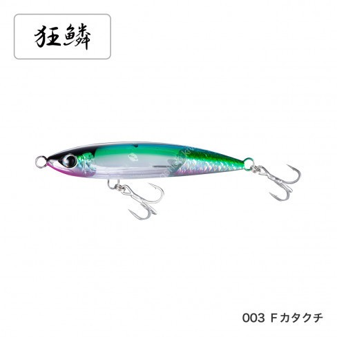 SHIMANO XU-B16U Ocea Betchu Hiramasa 160F Flash Boost # 003 F Katakuchi