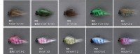 NEO STYLE Crazy Bomb Type V 0.5g #01