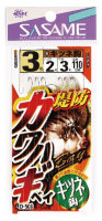 SASAME BARI D-508 FILEFISH (KAWAHAGI) (BAY) #42