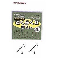 DECOY Gokuraku II Half Thread #3 (10pcs)
