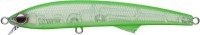 EVERGREEN Honesty 95S #866 Lime Sand Pearl