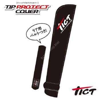 TICT Protect cover (with rear belt) 250 * 50 mm