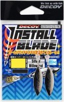 KATSUICHI BL-21S Install Blade WL #2