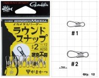 GAMAKATSU Luxxe 19-228 Ika Metal Leader Round Snap (Shiro) #1