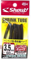 SHOUT 427ST Shrink Tube Black 3.5mm