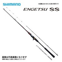 SHIMANO 20 Engetsu SS B610ML-S Right
