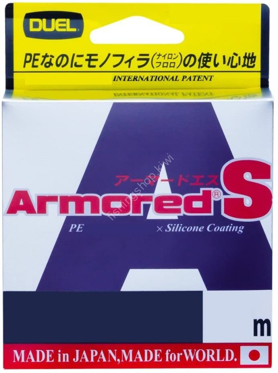 DUEL Armored S [Camouflage Green] 100m #0.4 (6lb)
