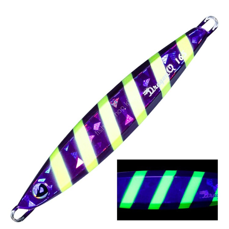 VALLEYHILL Dragon Q Metal Axis 165g #20 Crushed Purple/Charmed Zebra