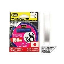 DUEL Hardcore X8 [White] 150m #0.8 (16lb)