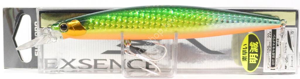 SHIMANO XM-129R Exsence MD Responder 129S X_AR-C #07T Lures buy at