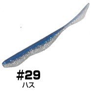 OWNER 82933 Juster Stick 5 #29