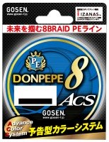 GOSEN PE Don Pepe 8 ACS [10m x 5color] 200m #2 (35lb)