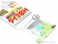 Toho Luminous Soft Balls 8H 4 Green