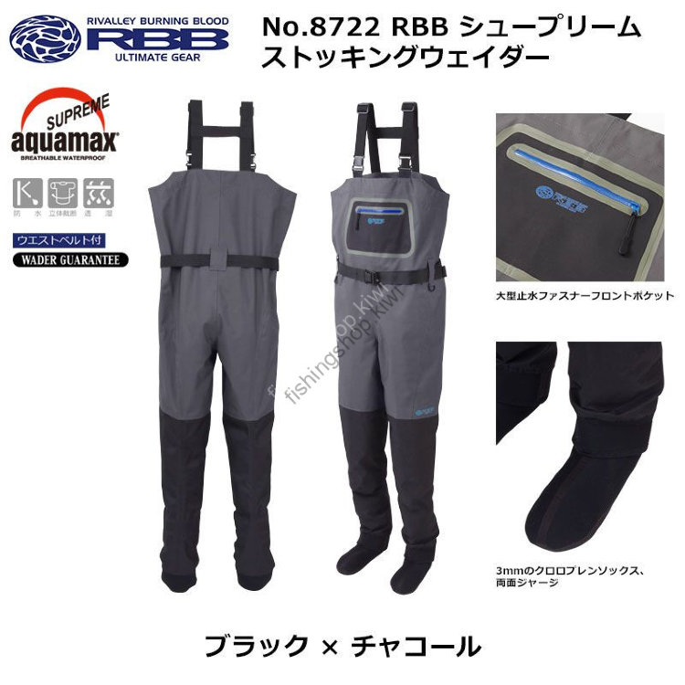 Rbb 8722RBB Supreme Stockings W BK Charcoal LL