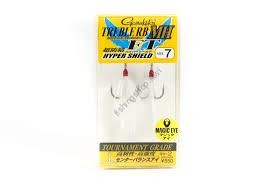 GAMAKATSU Treble RB MH FT #7 (2pcs)