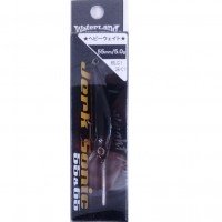 WATERLAND Jerk Sonic 55 # 20 All Black
