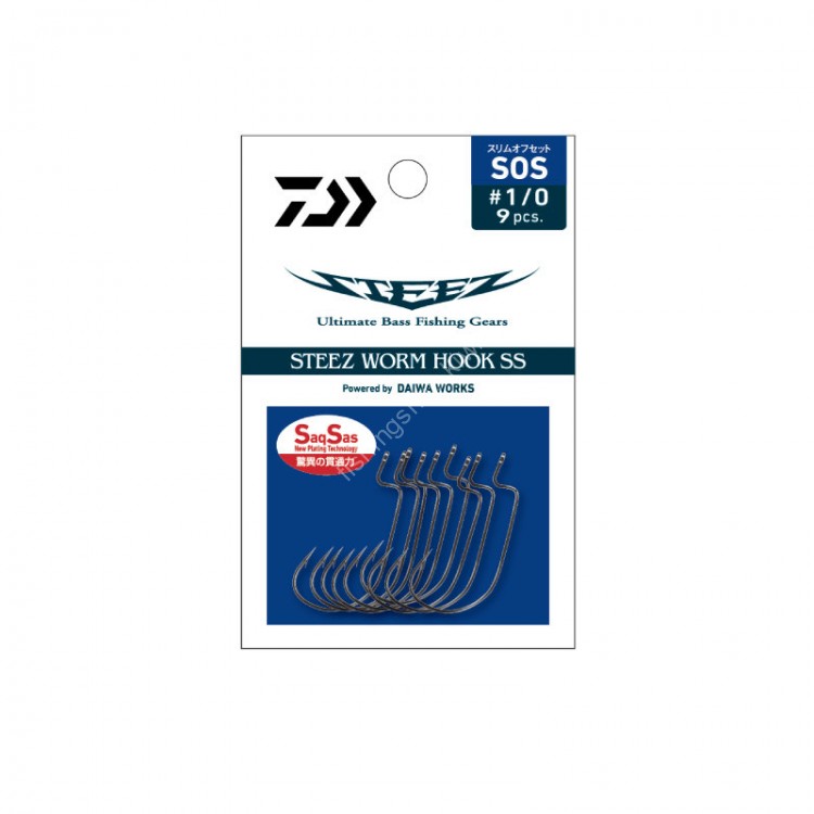 DAIWA Steez Worm Hook SS Slim Offset #2