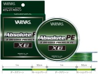 VARIVAS Absolute PE x8 [Dark Green+Motion Green] 150m #1.5 (31lb)